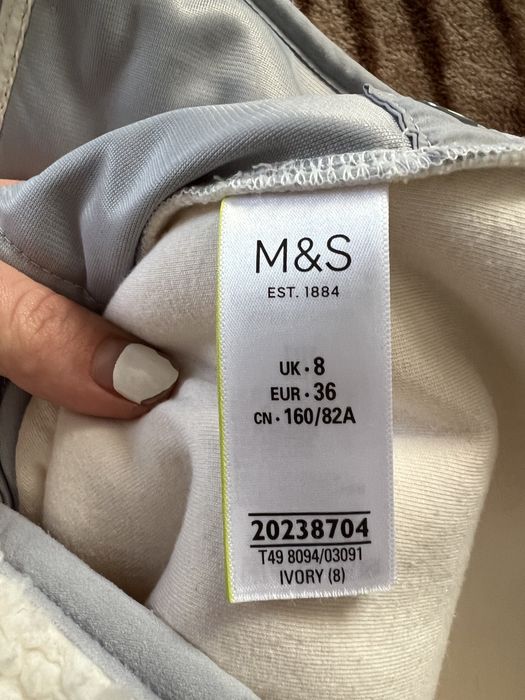 Marks&Spencer active куртка кофта
