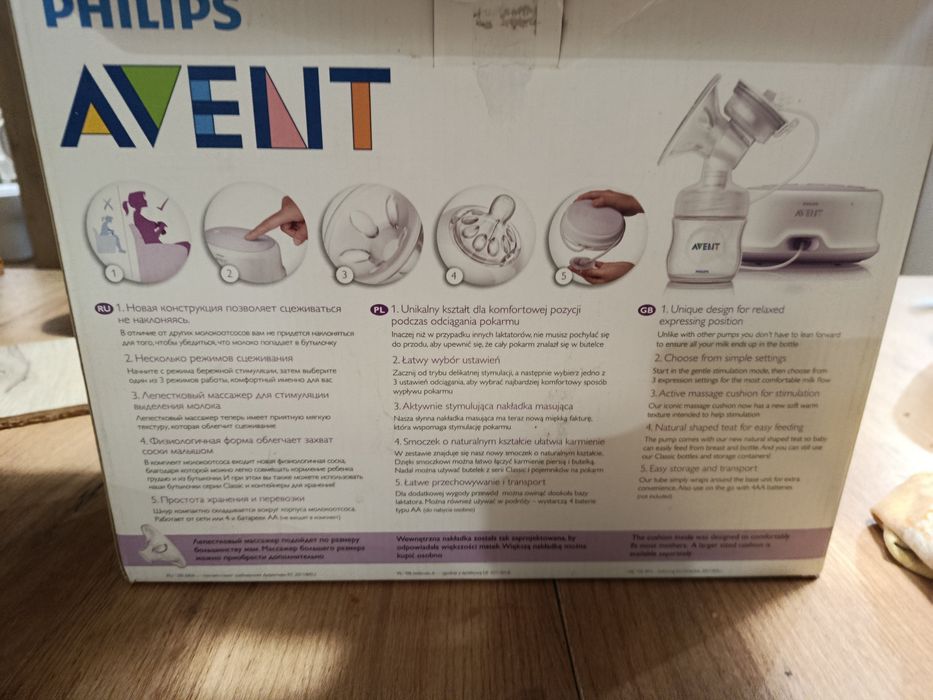 Laktator elektryczny Avent Philips