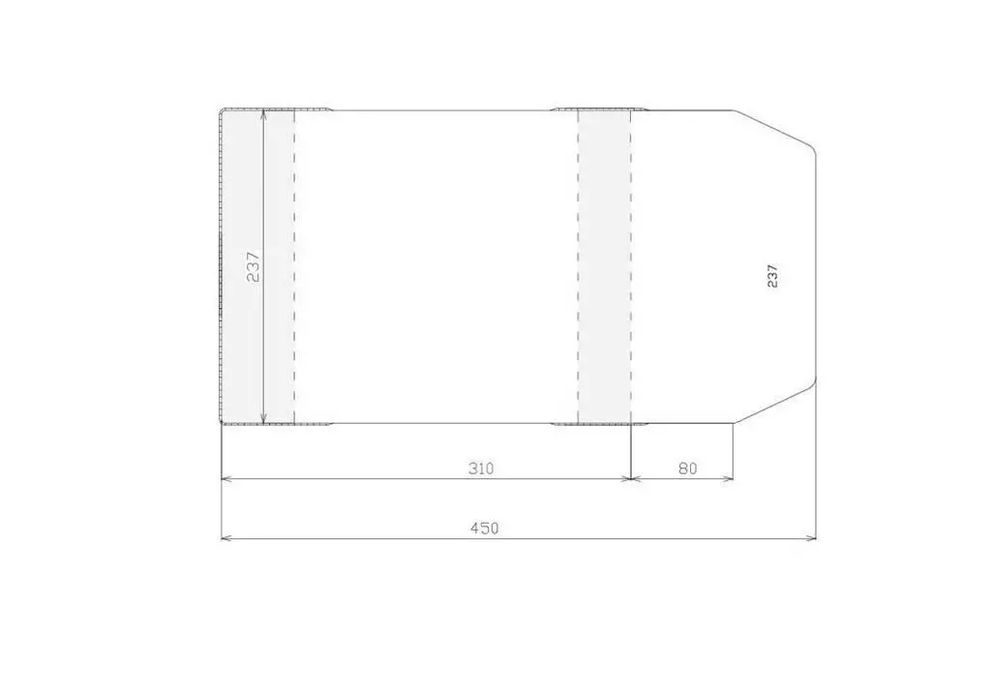 Okładka regulowana 237x390mm. Nowy Produkt