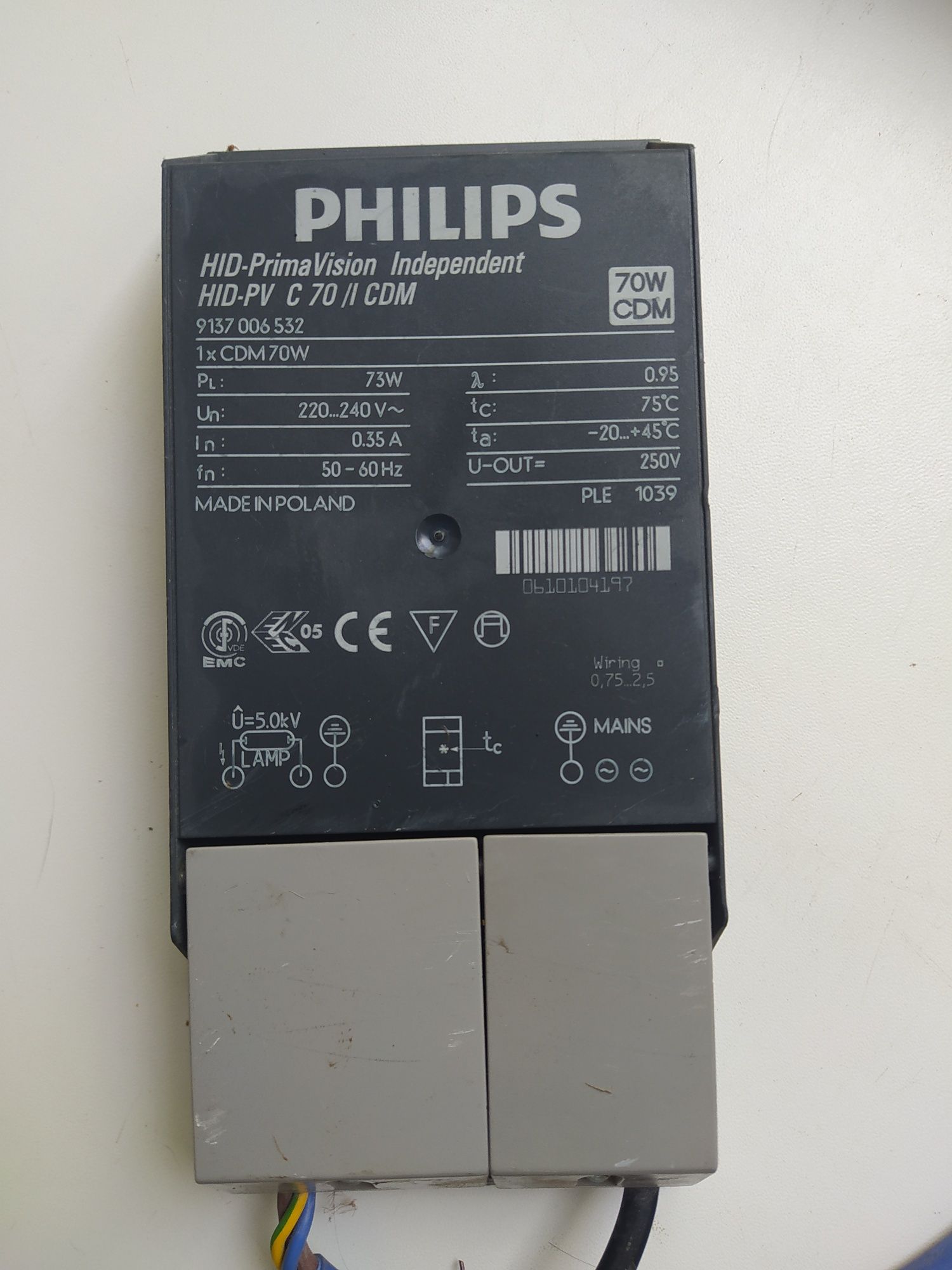 Epra Philips Hid Pv C 70 I Cdm 2 240v 50 60hz Ng 500 Grn Elektrika Mirgorod Na Olx