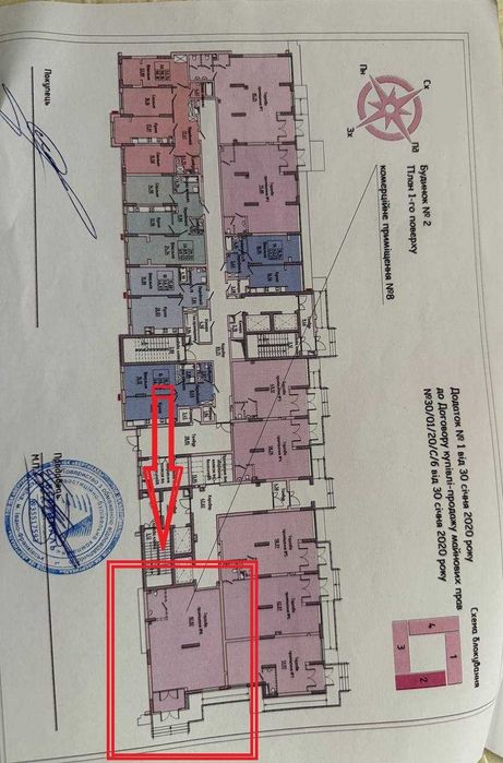 Продається комерційне приміщення ЖК Манхетен вул.Ленкавського -КУТОВЕ-