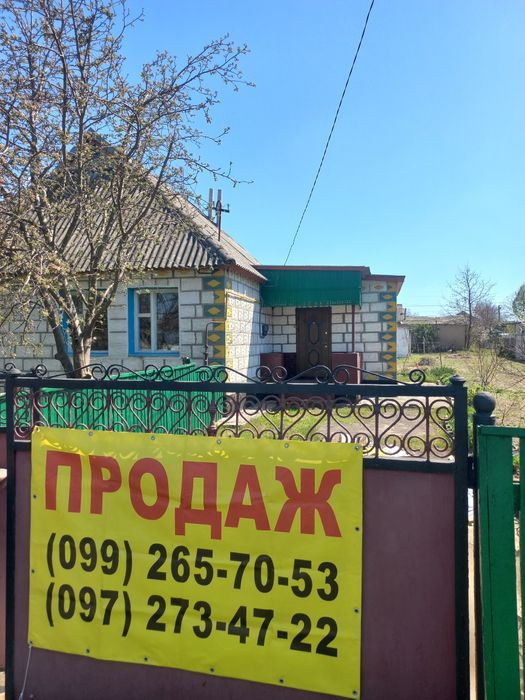 Купуйте цегляний будинок  в  Брусилові Житомирської області