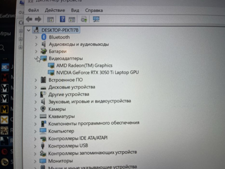 Ігровий ноутбук Lenovo | RTX 3050TI 4Gb| Ryzen 5 5600H | 16/512Gb