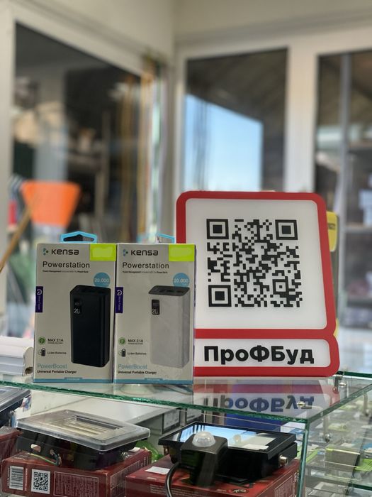 Мінеральна вата для утеплення, базальтова вата - від кількості знижка!