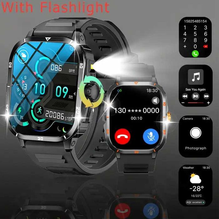 Смарт-годинник з функцією фонарика