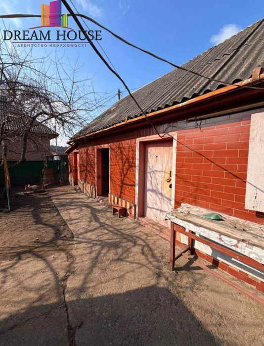 Продаж будинку с. Білозір'я