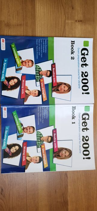 Get 200  Book 1, Book 2