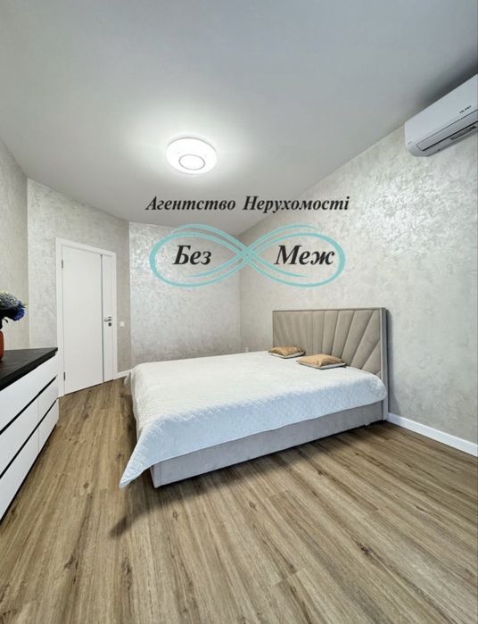 Перша здача Софія Резиденс вул Молодіжна 10