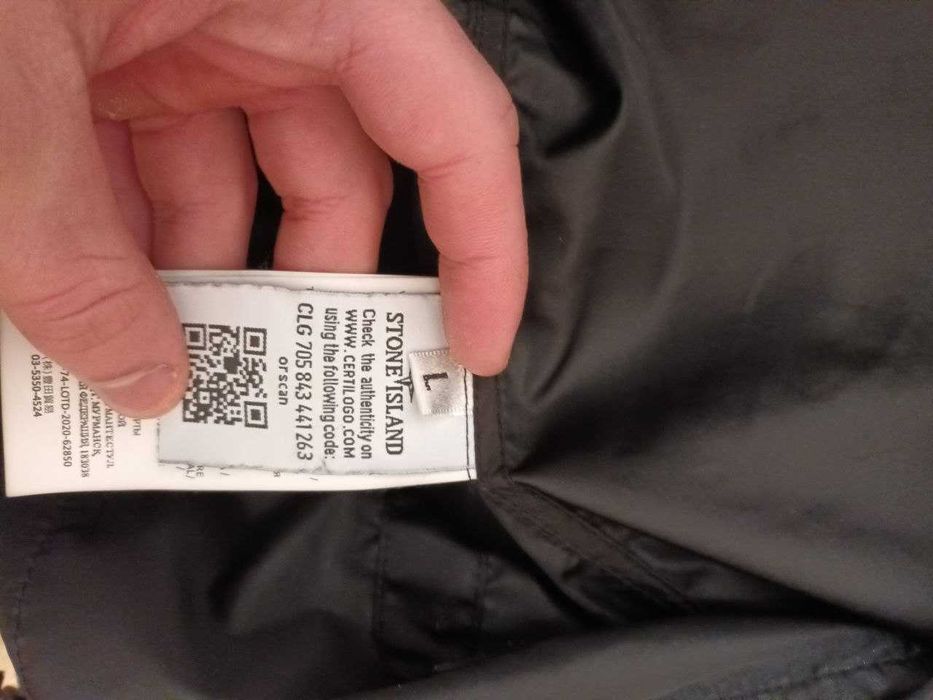 Stone Island в ідеальному стані