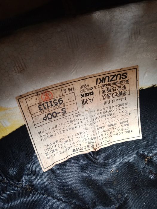 Японский шлем для скутера мотоцикла мопеда