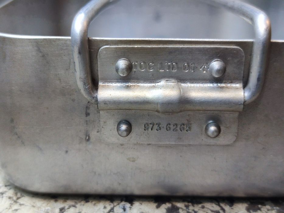 Сковородка военная