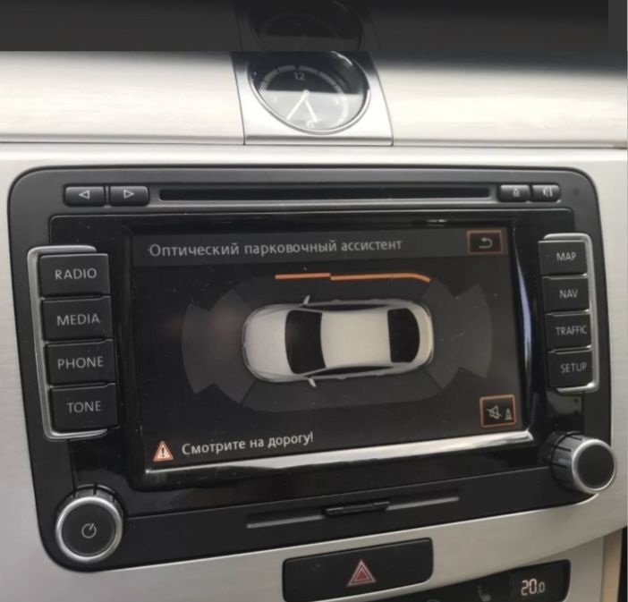 Блок парктроніка VW Skoda Seat модуль парктроника