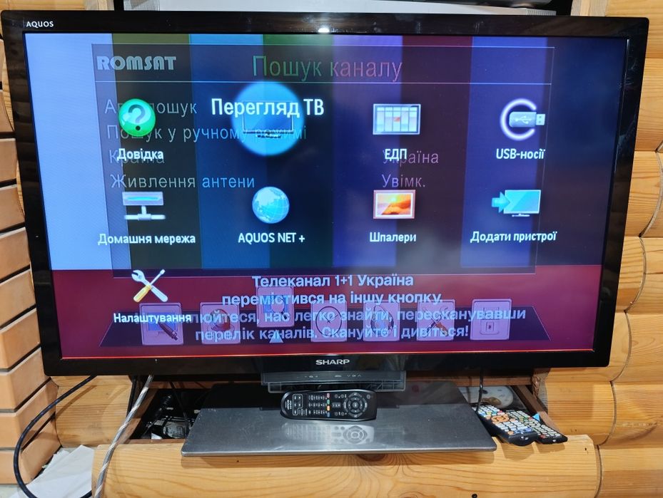 Продам LED телевізор Sharp 40"