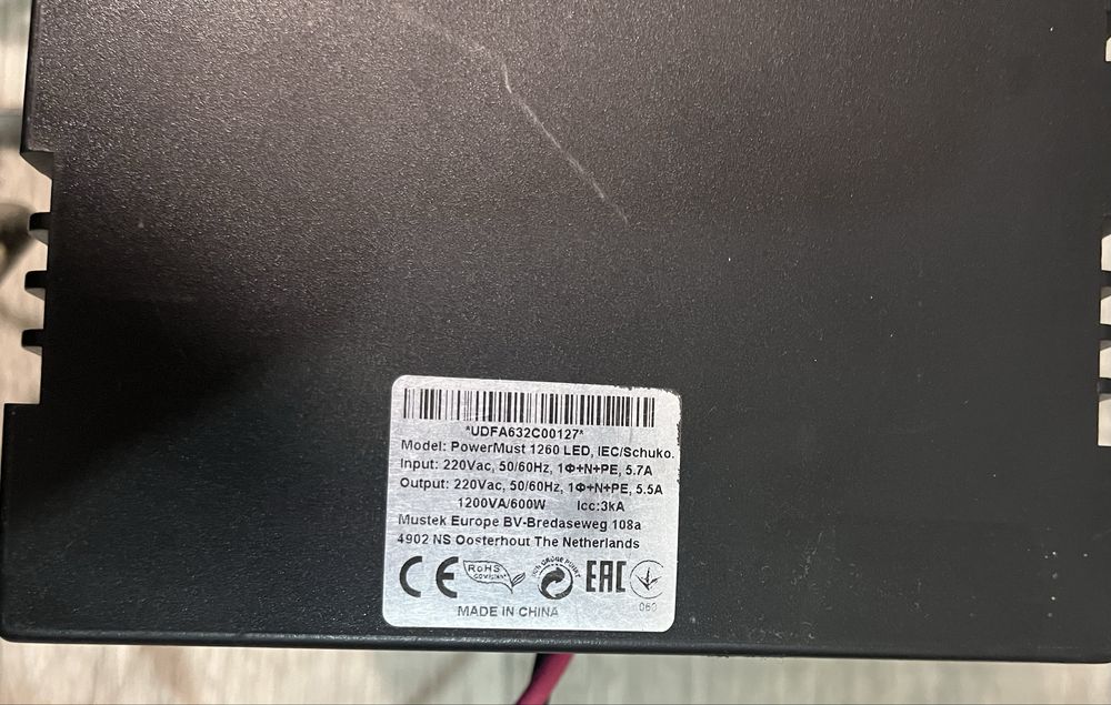 ДБЖ mustek powermust 1260 ИБП
