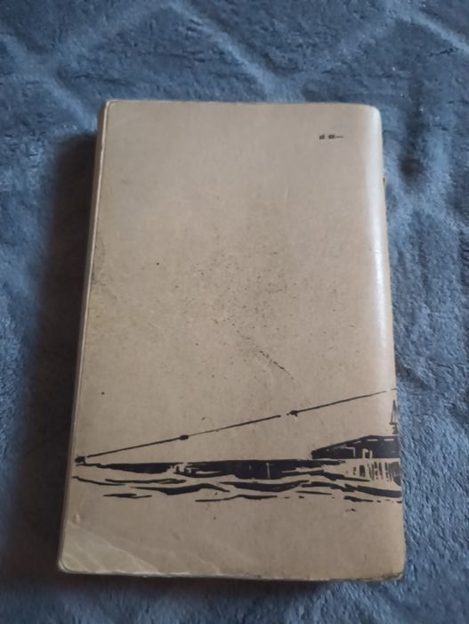 Torpeda w celu B.Romanowski