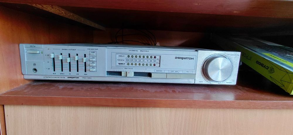 Колонки радиотехника s 90+ усилок