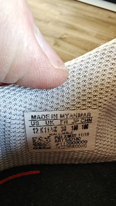 Turfy dziecięce Adidas Copa