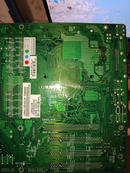 продам материнську плату 775 сокет