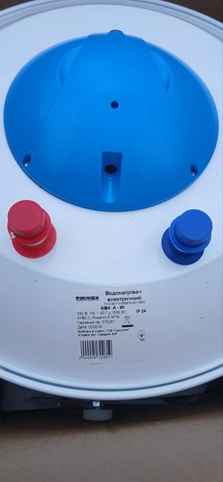 Продам Бойлер Eldon 80 л