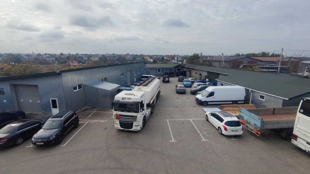 Продаж , комерції, Солонка
