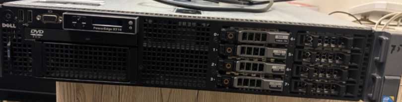 Serwer Dell PowerEdge R710