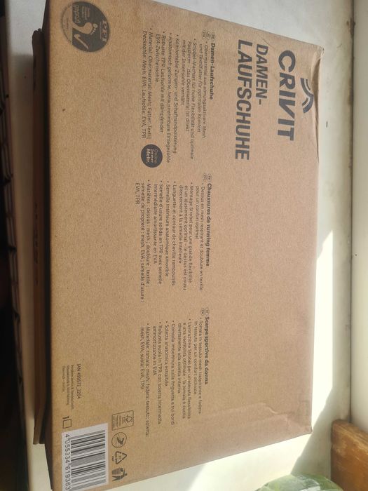 Кроссовки Crivit