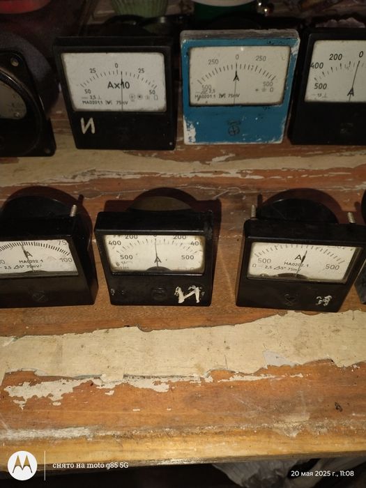 Продам датчики..