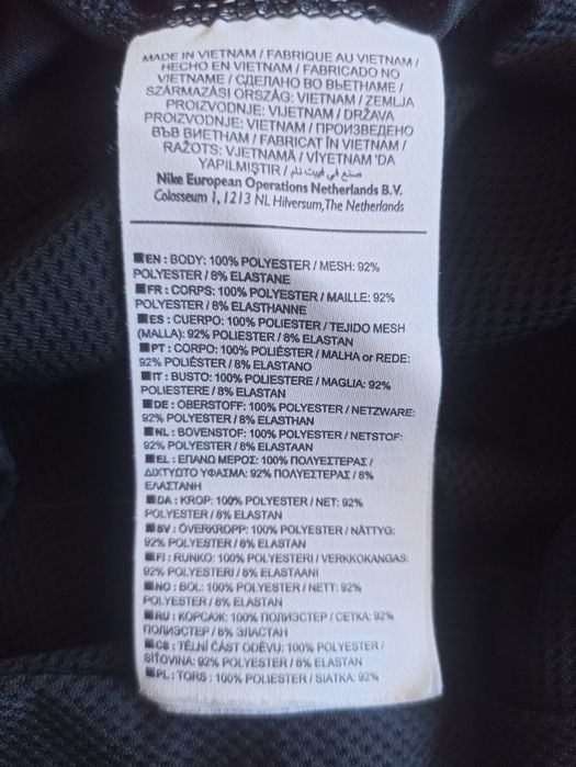 Koszula sportowa nike running XS