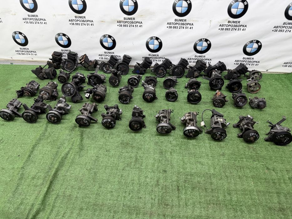 Bmw гур помпа гідропідсилбвач керма