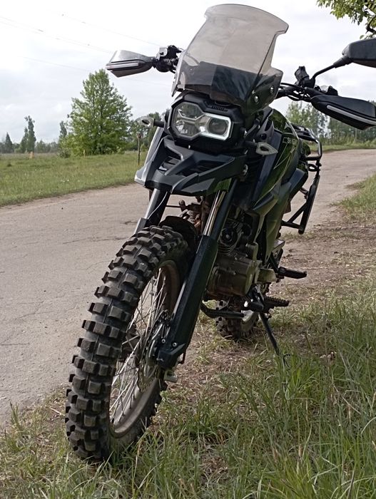 Шинерай х треіл 250