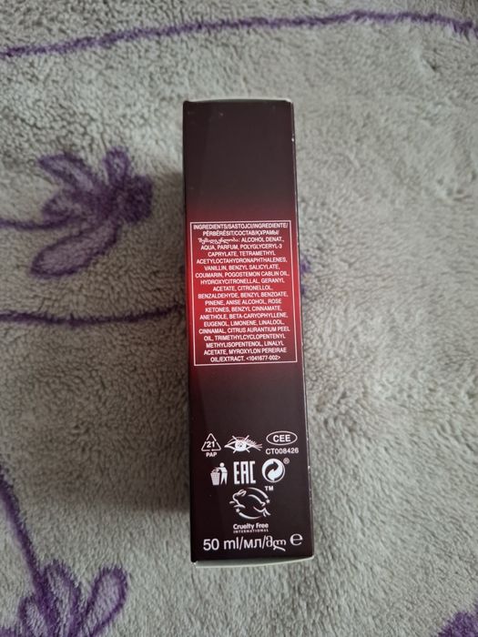 Woda Attraction Deep Instinct dla Niej