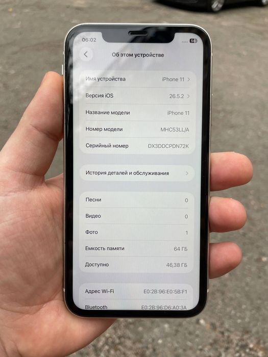 iPhone 11 64gb Білий