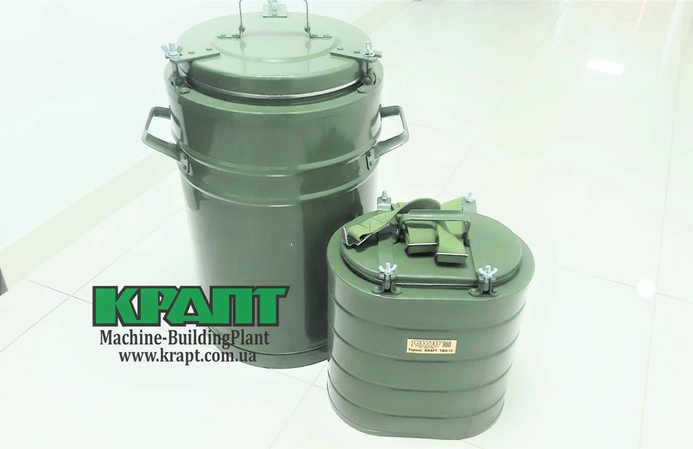 Термос армійський, колба нержавіюча, комплектуючі