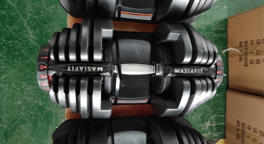 Adjustable Dumbbell Set, 5–40 kg (New and Sealed) – Pair: €35064172225862915122
