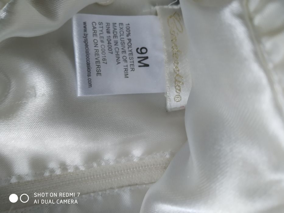 Плаття на 9 місяців