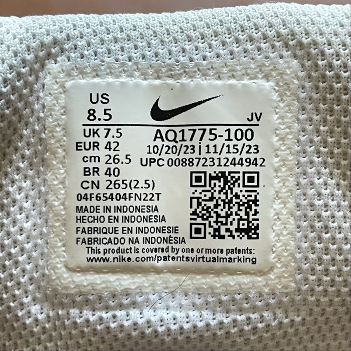 Кросівки Nike Ebernon Low White
