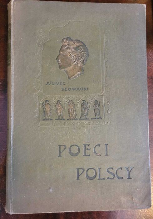 Przedwojenna książka Mazepa Juliusz Słowacki