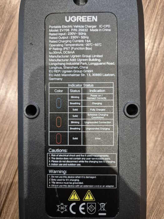 Ładowarka samochodowa Ugreen EV706, 16A, 3.5kW, 5m
