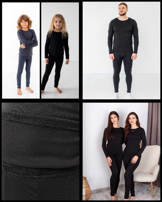 Термобілизна для хлопчика та дівчинки