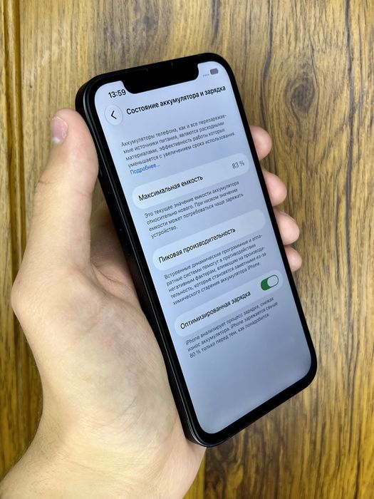 iPhone 13 256gb Midnight Neverlock