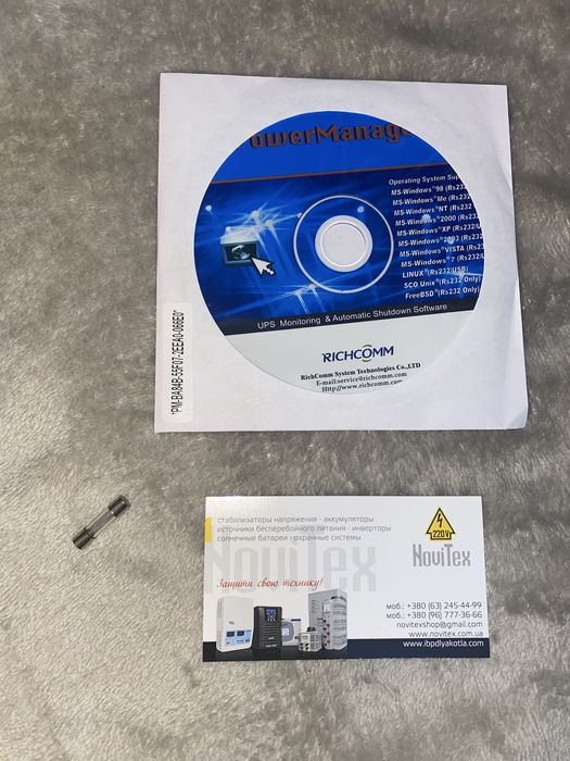 Продам Дбж RITAR 360w