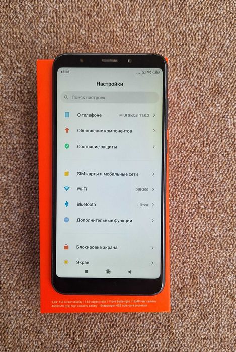 Xiaomi Redmi 5 Plus 3/32GB