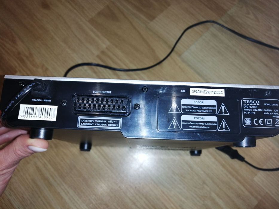DVD програвач