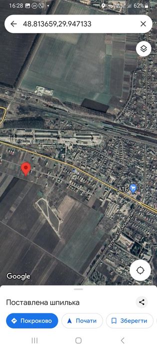 Дві земенельні ділянки під будівництво площею 20 соток