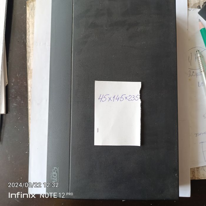 Корпуса до електронних пристроїв.