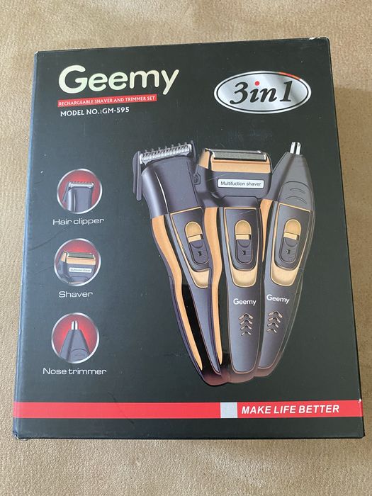 Тример Geemy 3 в 1