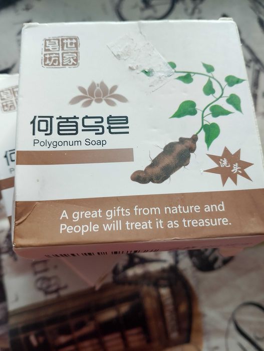 Чергове мило шампунь poligonum soap