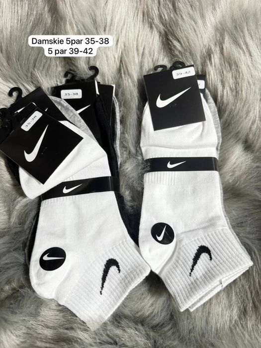 Skarpetki nike krotkie