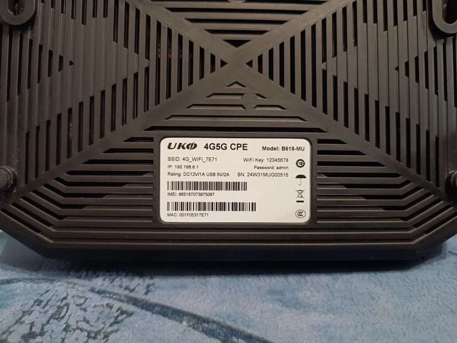 Wi-Fi роутер 4G  B618 з вбудованим 4G/5G модемом