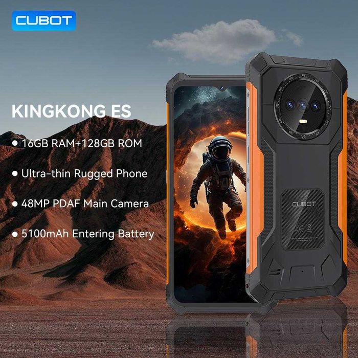 • Захищений Cubot KingKong ES 6/128GB смартфон новий IP68/IP69 метал